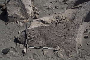 Piedra: 246, Cara decorada: I