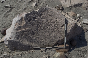 Piedra: 247, Cara decorada: I