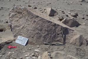 Piedra: 248, Cara decorada: II