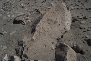 Piedra: 248, Cara decorada: I