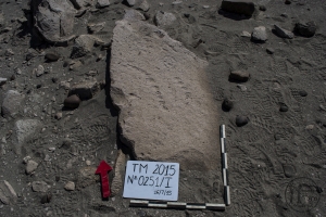 Piedra: 251, Cara decorada: I