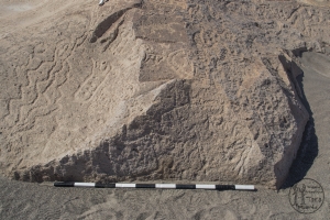 Piedra: 252, Cara decorada: III