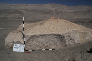 Piedra: 252, Cara decorada: VIII