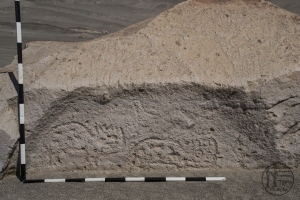 Piedra: 252, Cara decorada: VIII
