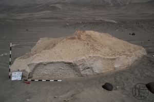 Piedra: 252, Cara decorada: VII