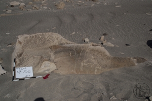 Piedra: 258, Cara decorada: I