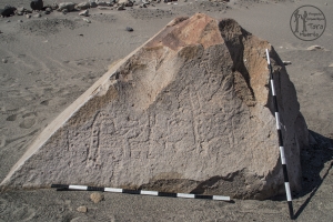 Piedra: 262, Cara decorada: II