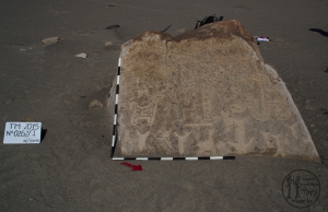 Piedra: 262, Cara decorada: I