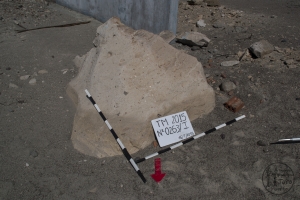 Piedra: 263, Cara decorada: I