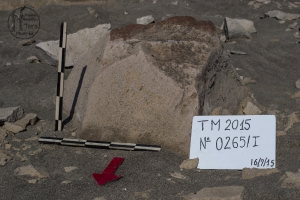 Piedra: 265, Cara decorada: I