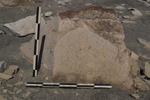 Piedra: 265, Cara decorada: I