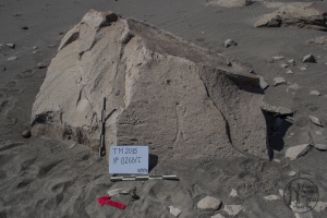 Piedra: 268, Cara decorada: I