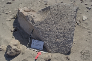 Piedra: 269, Cara decorada: II