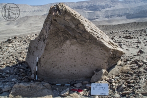 Piedra: 272, Cara decorada: I
