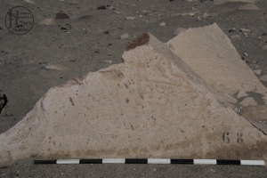 Piedra: 273, Cara decorada: I