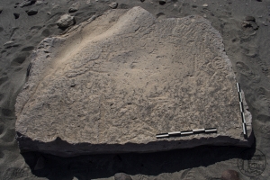 Piedra: 275, Cara decorada: I