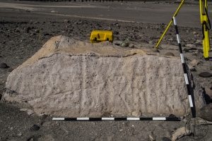 Piedra: 277, Cara decorada: I