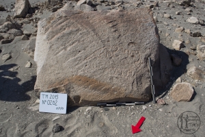 Piedra: 282, Cara decorada: I