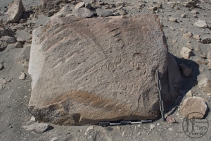 Piedra: 282, Cara decorada: I