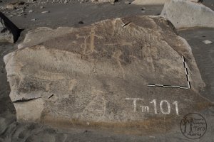 Piedra: 285, Cara decorada: II
