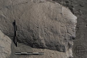 Piedra: 285, Cara decorada: I