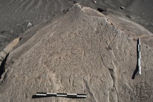 Piedra: 285, Cara decorada: I