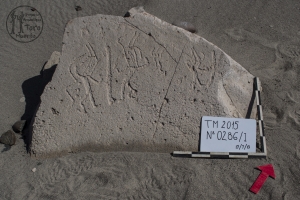 Piedra: 286, Cara decorada: I