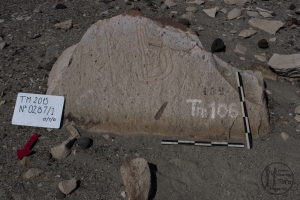 Piedra: 287, Cara decorada: I