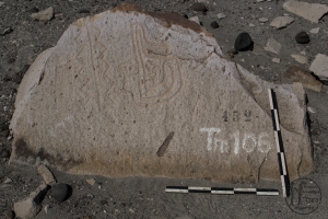 Piedra: 287, Cara decorada: I