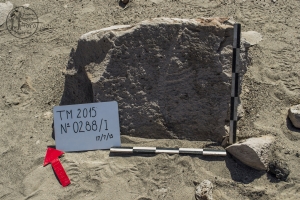 Piedra: 288, Cara decorada: I