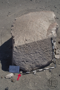 Piedra: 291, Cara decorada: I