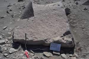 Piedra: 292, Cara decorada: I