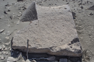Piedra: 292, Cara decorada: I