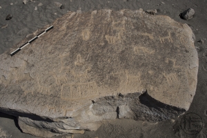 Piedra: 293, Cara decorada: I