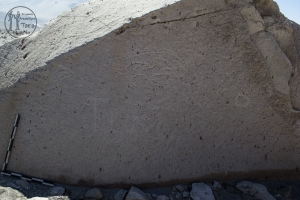 Piedra: 295, Cara decorada: I