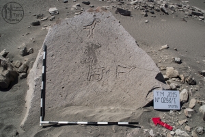 Piedra: 298, Cara decorada: I