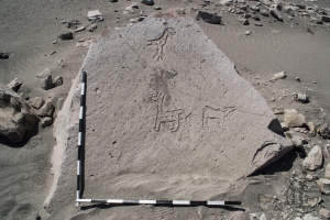 Piedra: 298, Cara decorada: I
