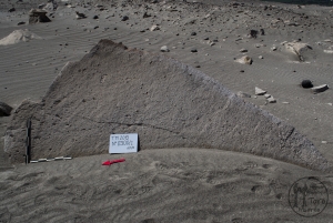 Piedra: 300, Cara decorada: I