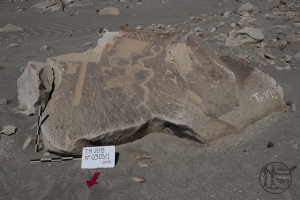 Piedra: 305, Cara decorada: I
