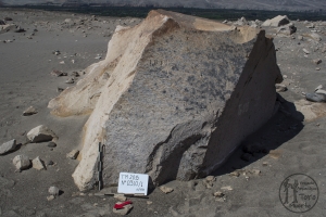 Piedra: 310, Cara decorada: I