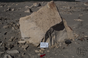 Piedra: 312, Cara decorada: III