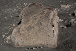 Piedra: 320, Cara decorada: I