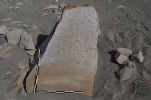 Piedra: 323, Cara decorada: I