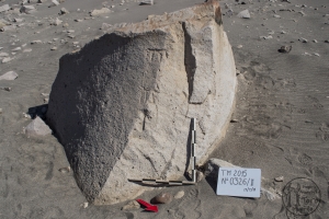 Piedra: 326, Cara decorada: II