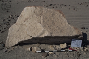 Piedra: 328, Cara decorada: I