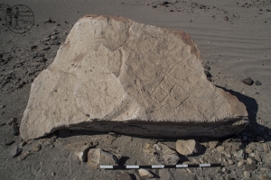 Piedra: 328, Cara decorada: I