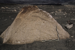 Piedra: 331, Cara decorada: I