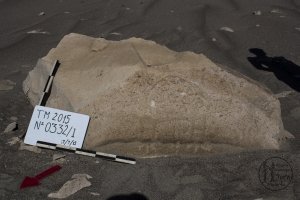 Piedra: 332, Cara decorada: I