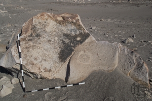 Piedra: 338, Cara decorada: I