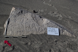 Piedra: 343, Cara decorada: I